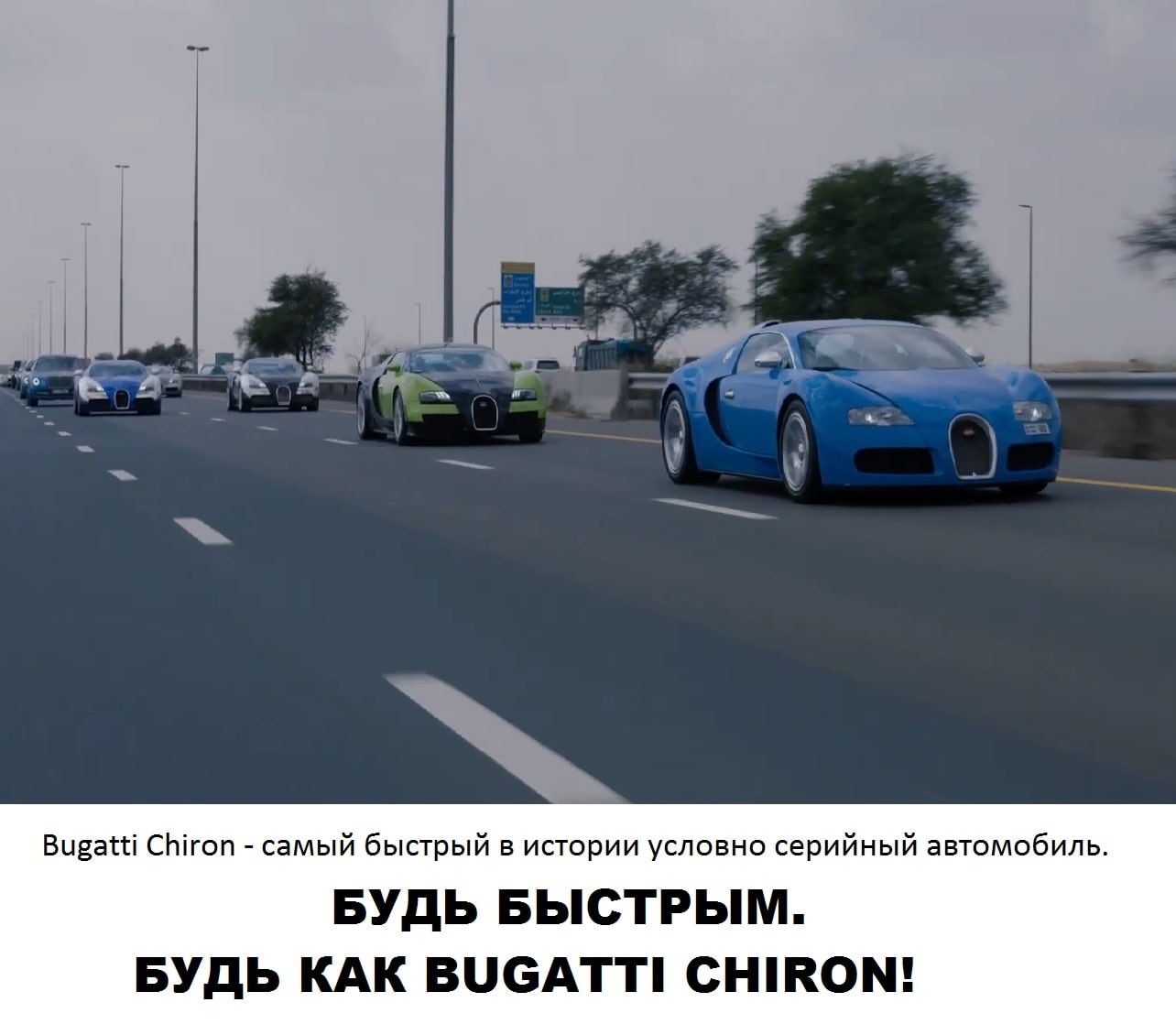 уникальный контент быстро создать