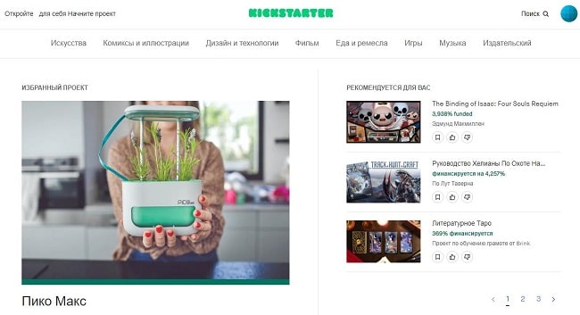 kickstarter